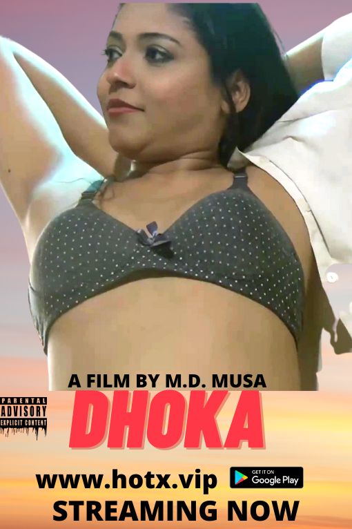 DHOKA