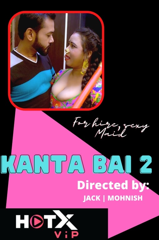 KANTA BAI 2