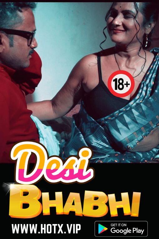 DESI BHABHI