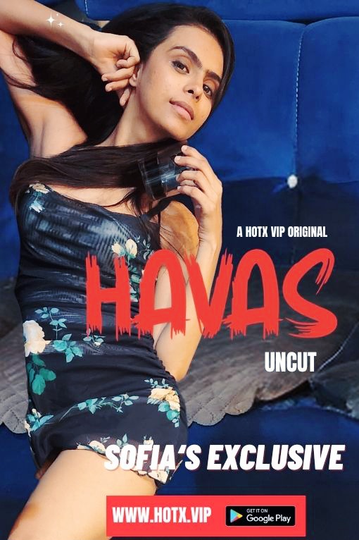 HAVAS UNCUT