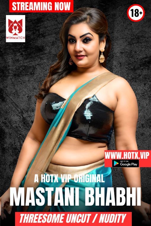 MASTANI BHABHI UNCUT