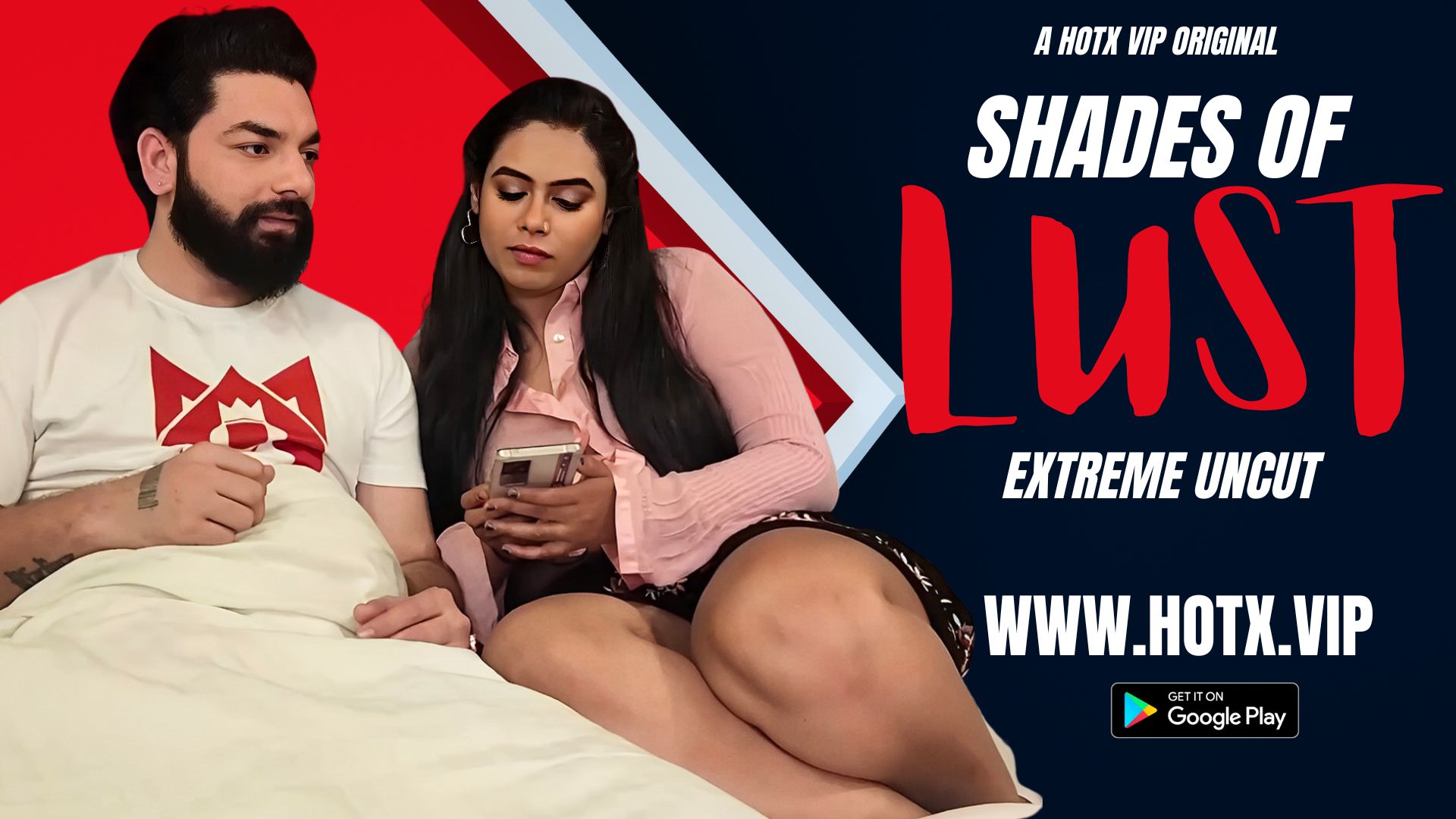 SHADES OF LUST UNCUT